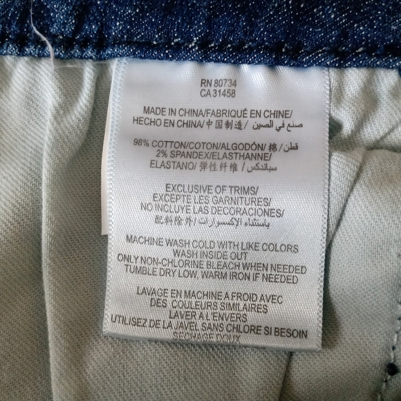 BCBGeneration Embellished Jeans Capris Size 26 - Picture 11 of 11